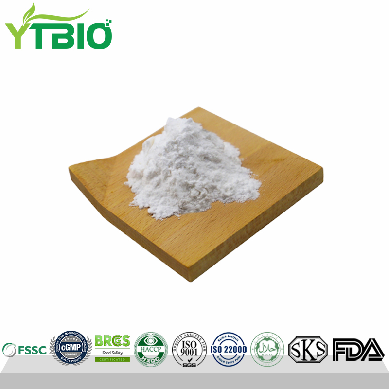 L-Lysine HCL Powder Sports Nutrition