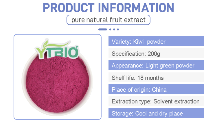 grape-powder_04