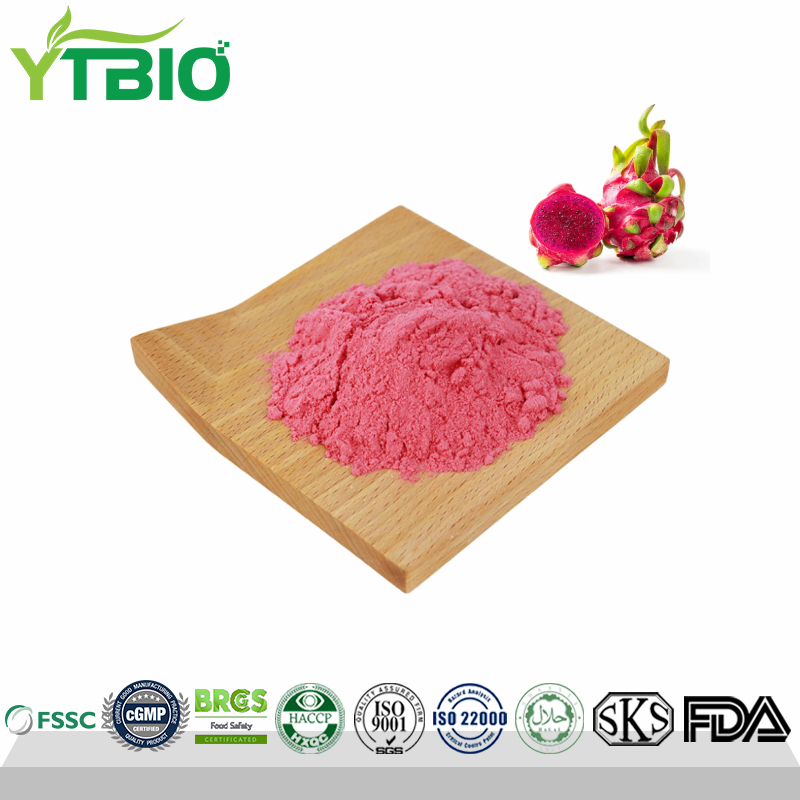 Spray-dried dragon fruit powder.png