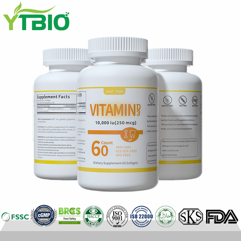 Vitamin-D3-Softgel.jpg