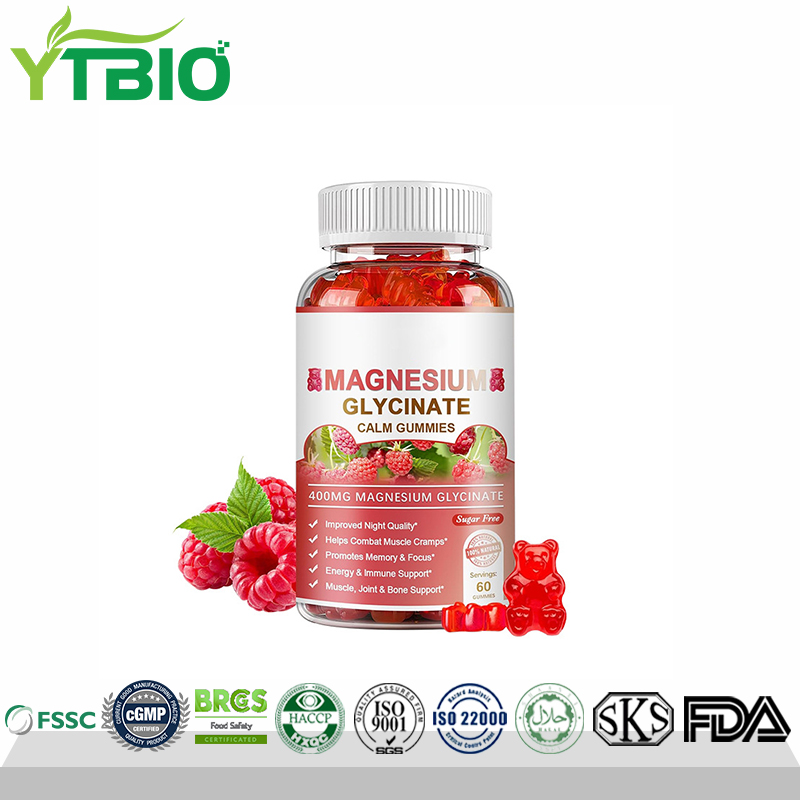 Glycine-Magnesium-Gummies.jpg