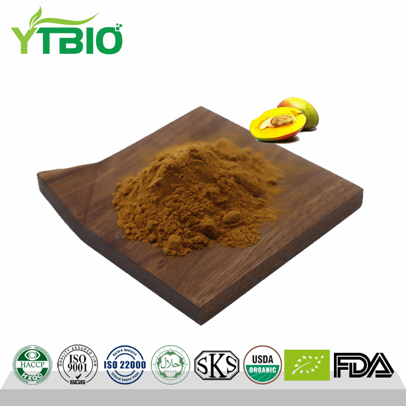 Wild Mango Extract.png
