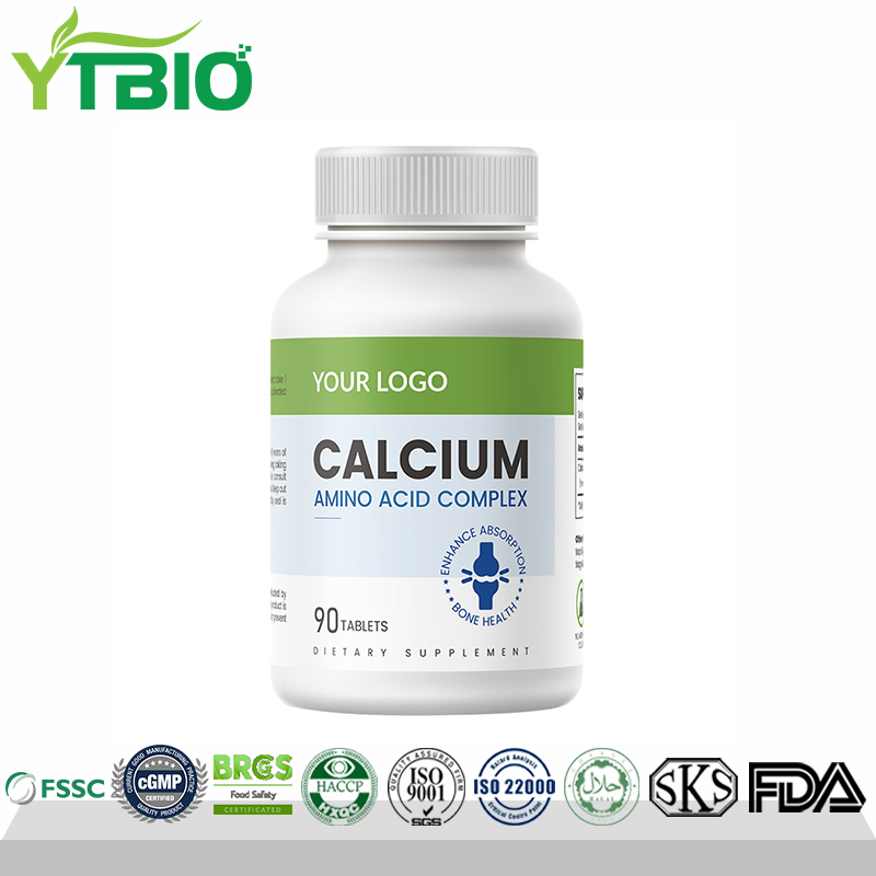 Compound-amino-acid-calcium-tablets.jpg