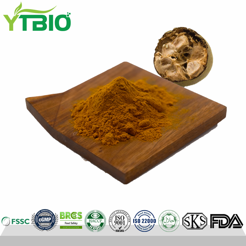 Monk-Fruit-Extract.jpg