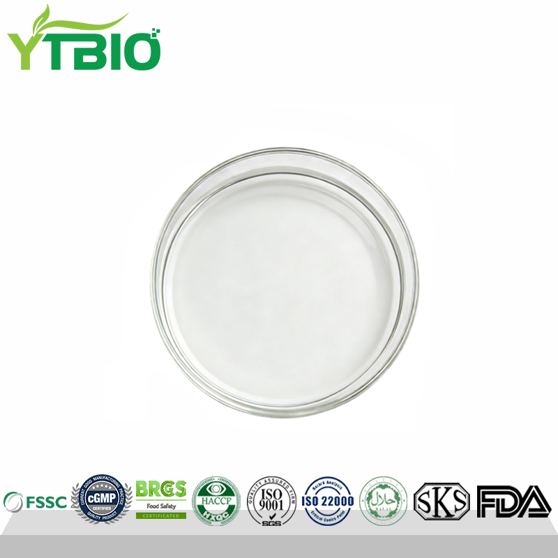 Vanillyl-Butyl-Ether.jpg
