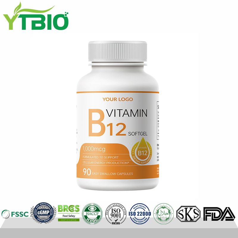 Vitamin-B12-softgel.jpg
