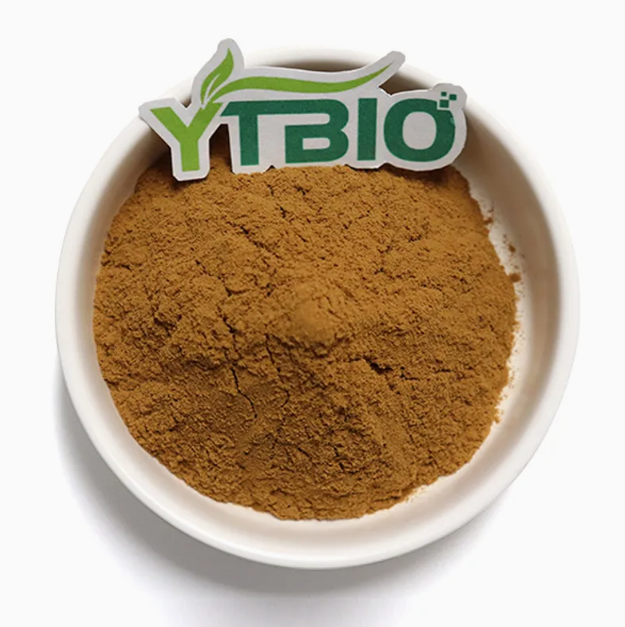 Natural Plant Source of GABA: The Mechanism by Which Passion Flower Extract Improves Sleep Quality