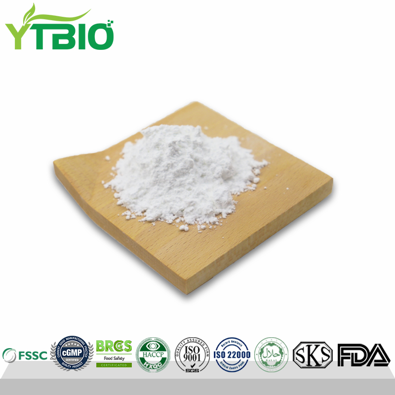 220W Dalton Sodium Hyaluronate Powder CAS 9067-32-7 for Botswana