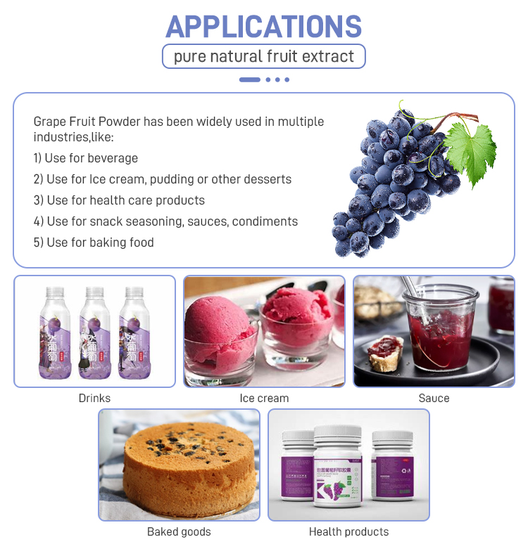 grape-powder_06