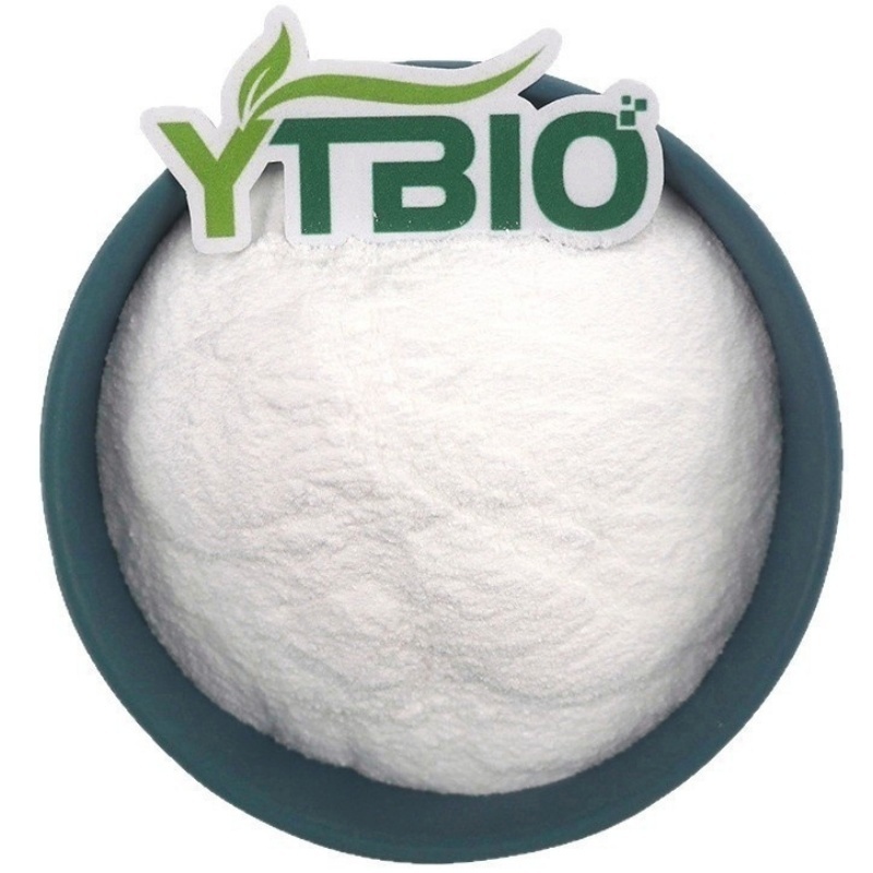 What is adenosine triphosphate disodium? Why is it crucial for cellular energy supply?