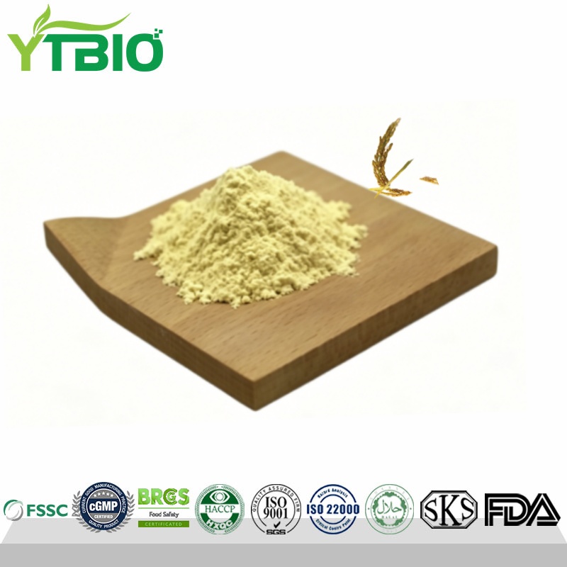 Rice Bran Extract.jpg