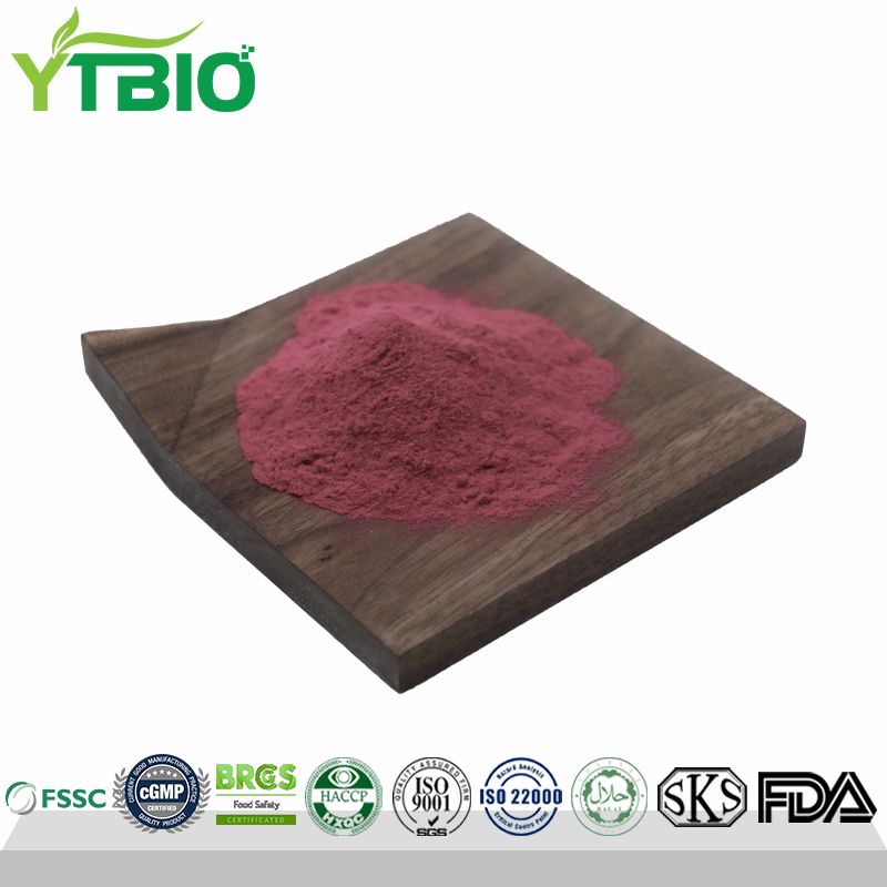 Pyrroloquinoline-Quinone-Disodium.jpg