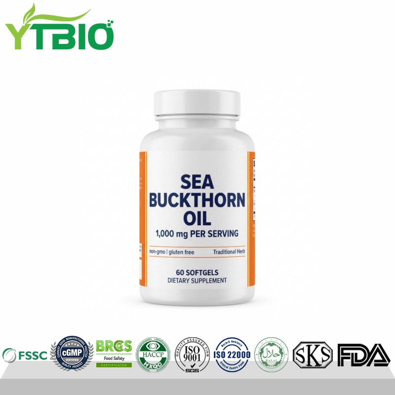 Sea Buckthorn Oil Softgel.jpg