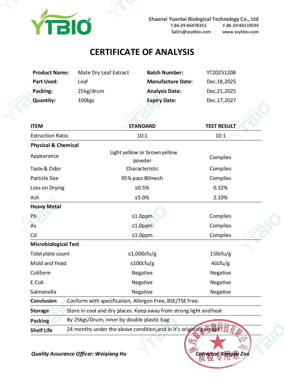 yerba-mate-extract-10-1
