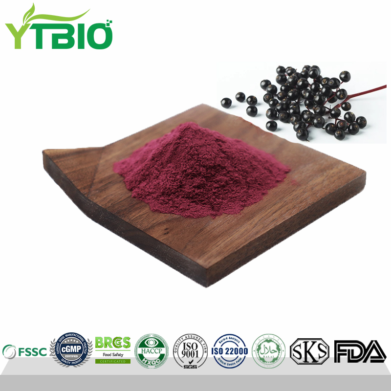 Elderberry-Extract.jpg