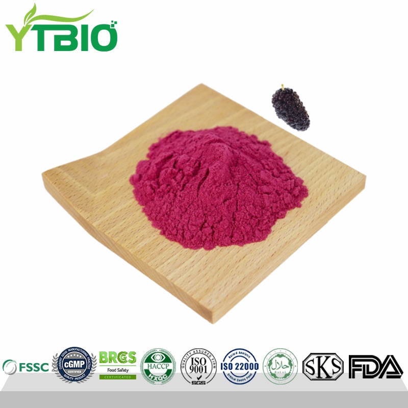 Mulberry Extract.jpg