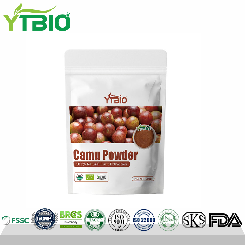 Camu-camu-powder.jpg