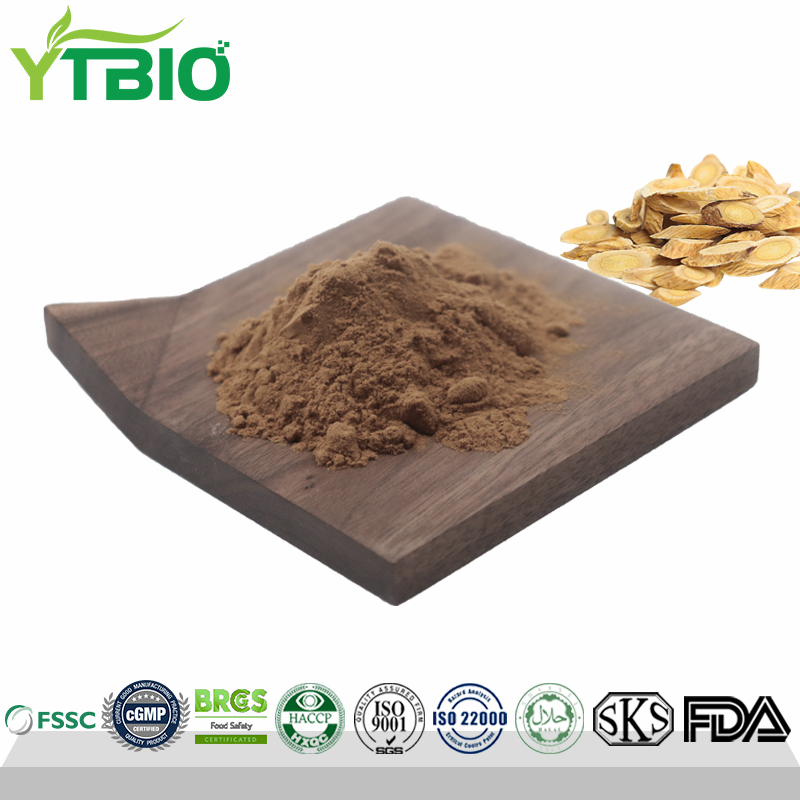 Astragalus-Polysaccharide.jpg