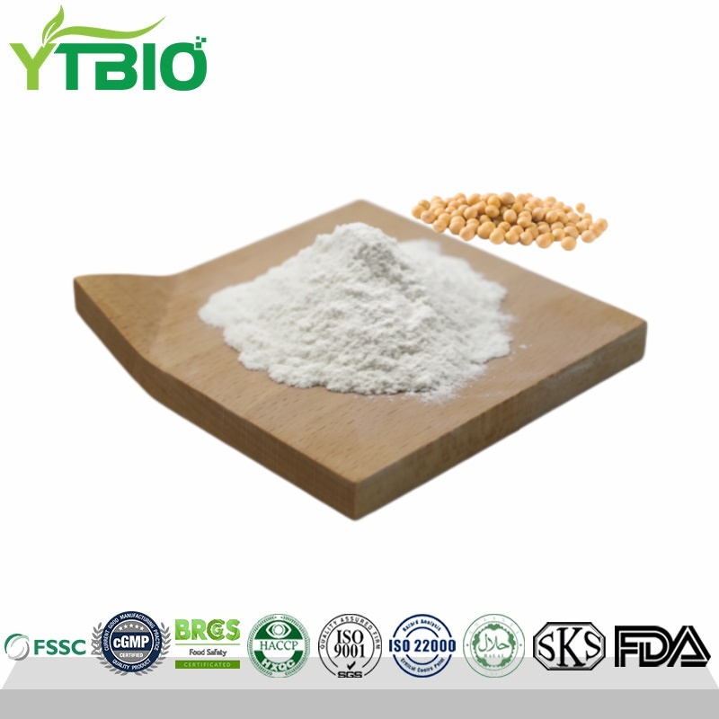 Phytosterol Ester.jpg