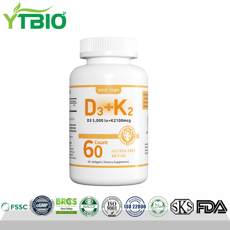 Vitamin-D3+K2-Softgel.jpg