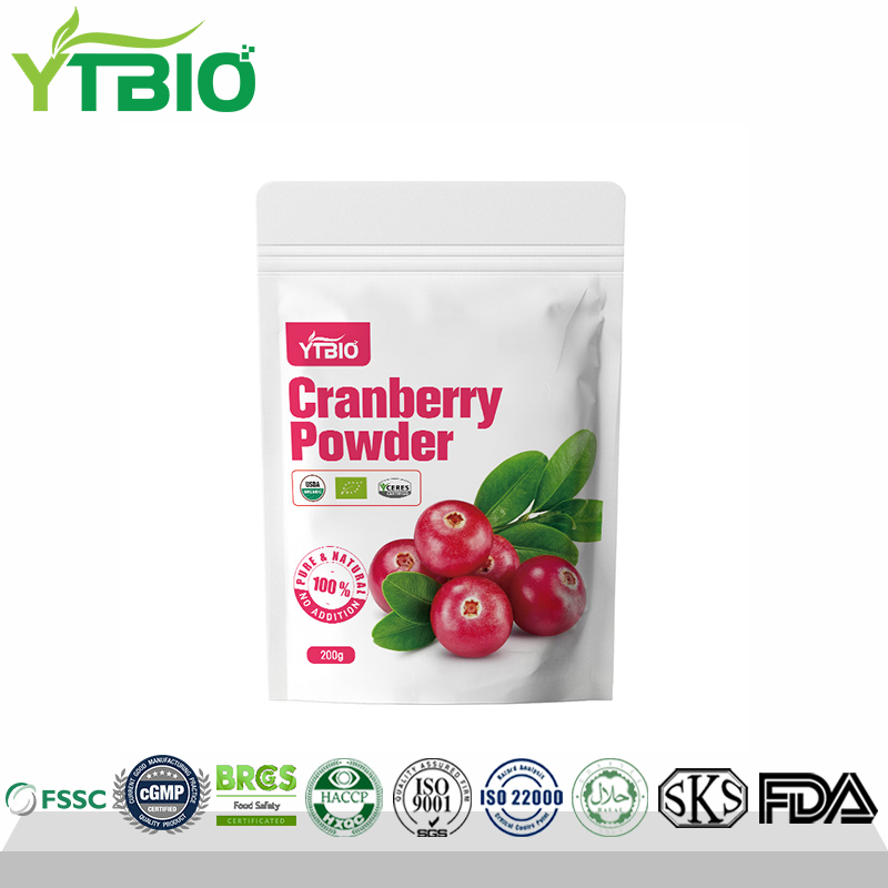 Cranberry-powder.jpg