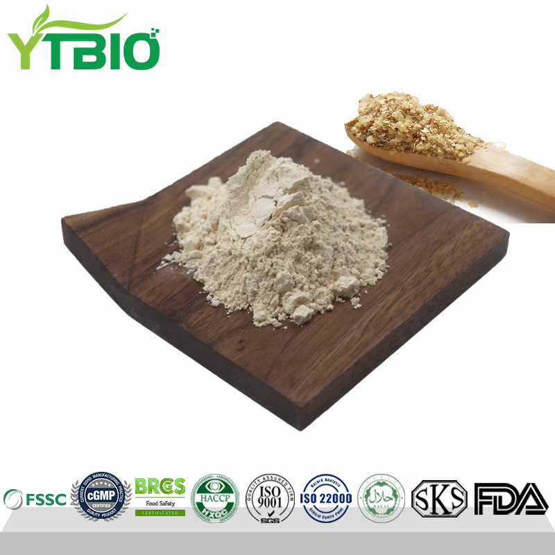 Wheat-Germ-Extract.jpg
