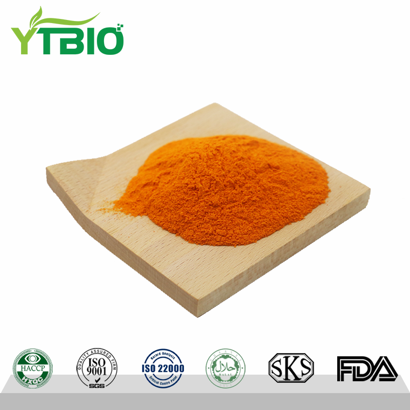 zeaxanthin.png