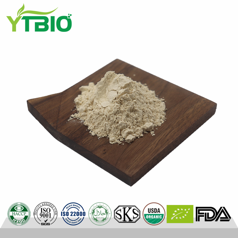 Yeast Glucan Powder.png