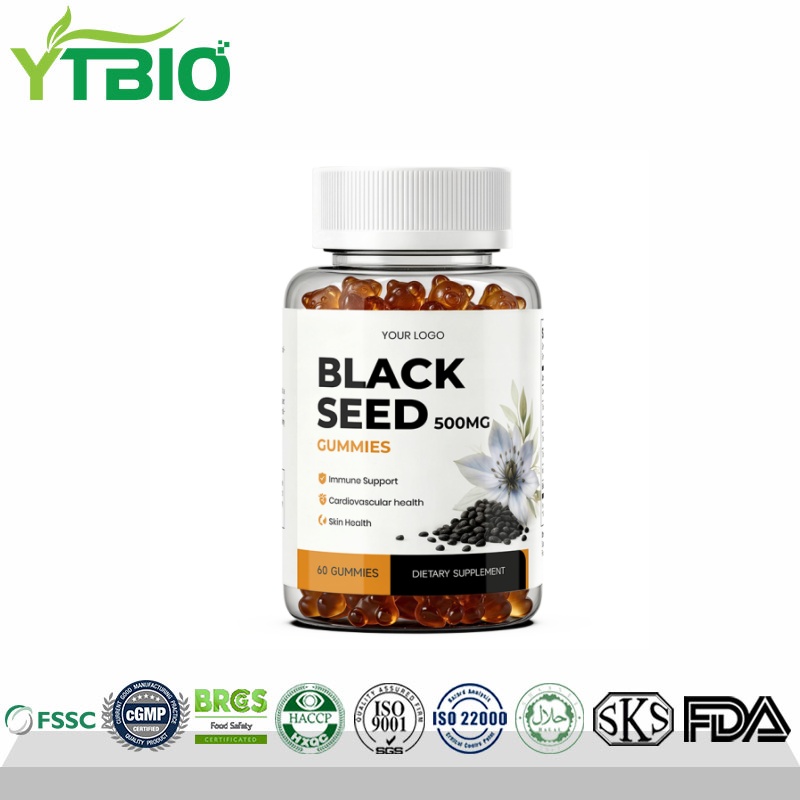 Black Seed Oil Gummies.jpg