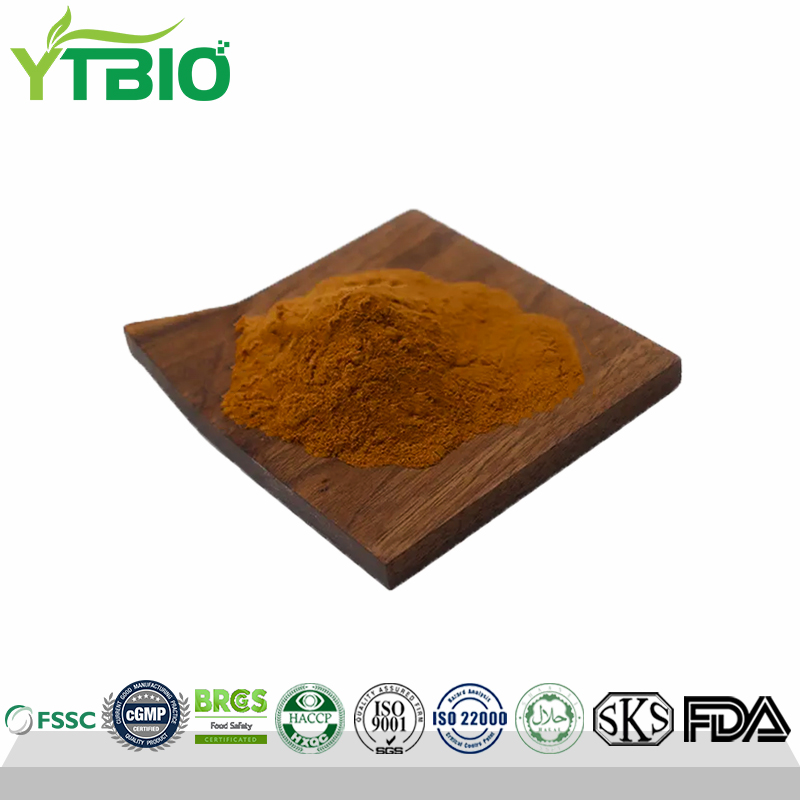 Althaea Extract Immune Gummy Supplement