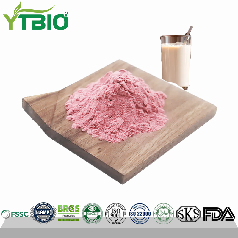 Bovine-Lactoferrin.jpg