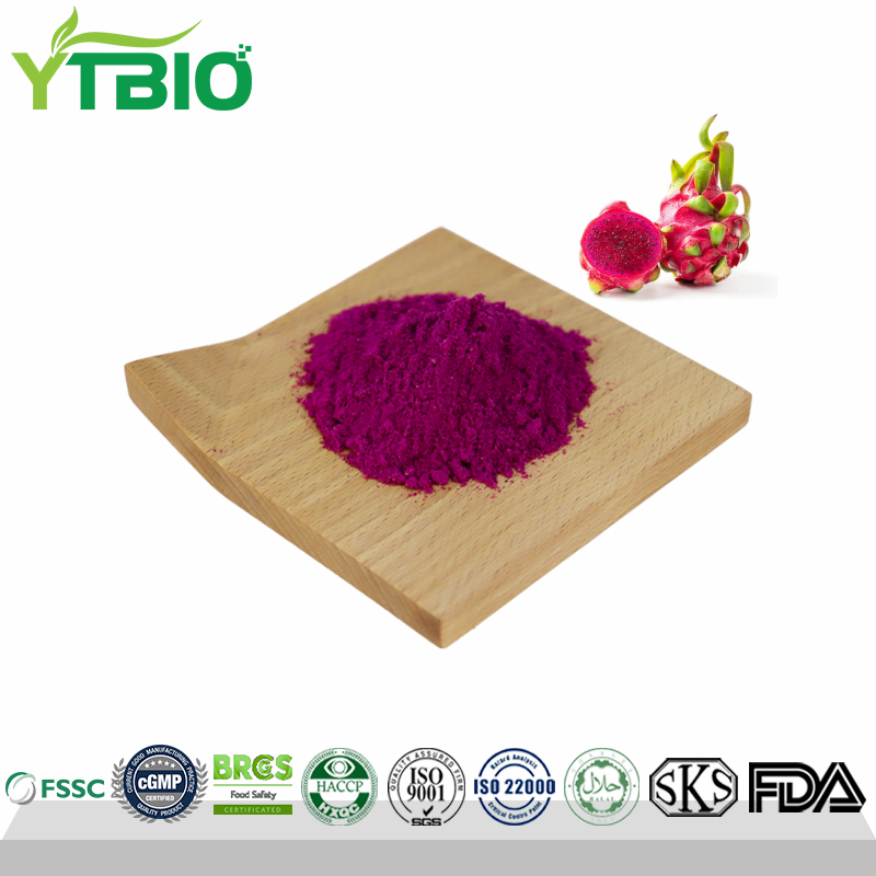Freeze-dried dragon fruit powder.png