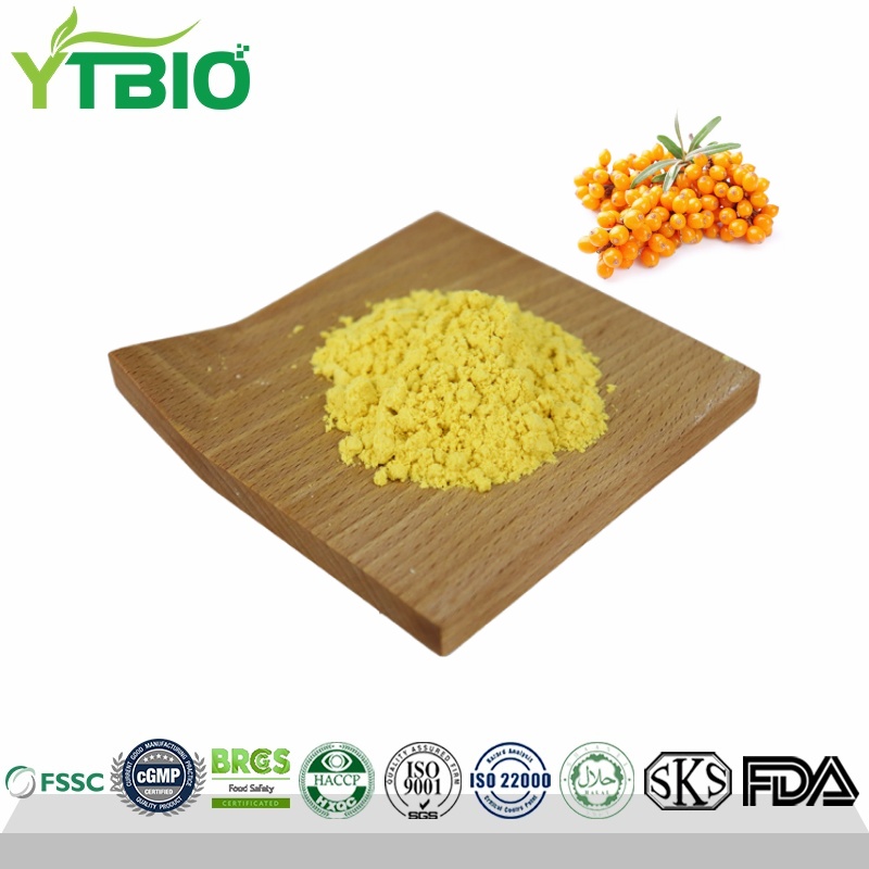 Seabuckthorn Powder