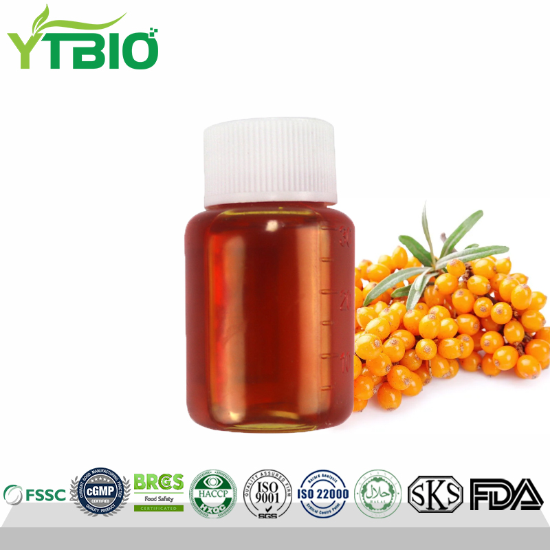 Sea-Buckthorn-Oil.jpg
