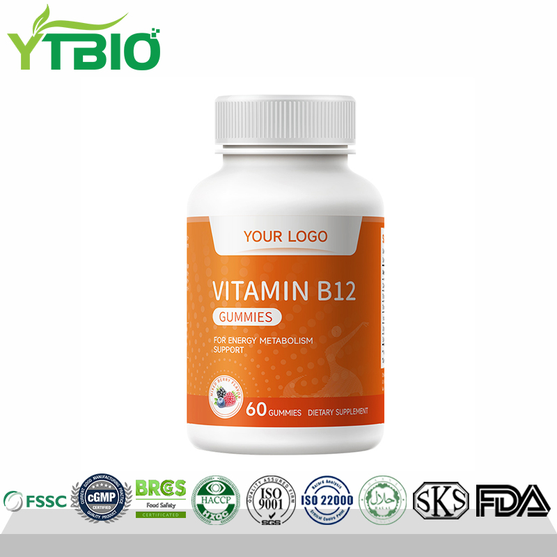 Vitamin-B12-gummies.jpg