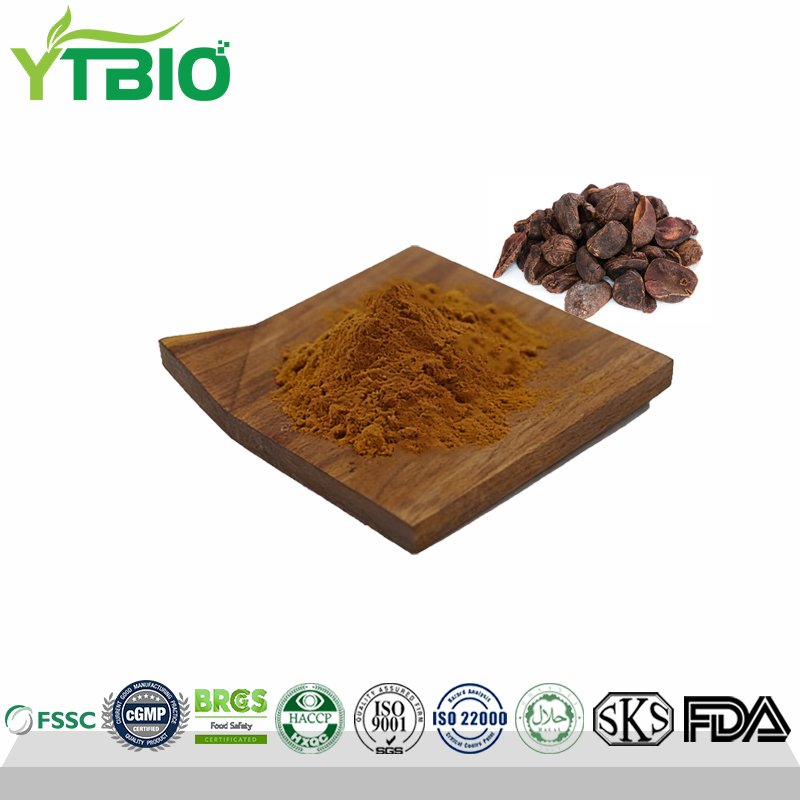 Cola-Nut-Extract.jpg