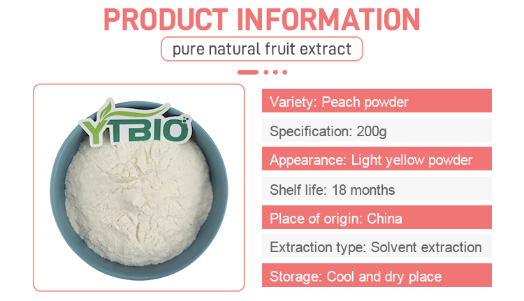 peach-powder_04