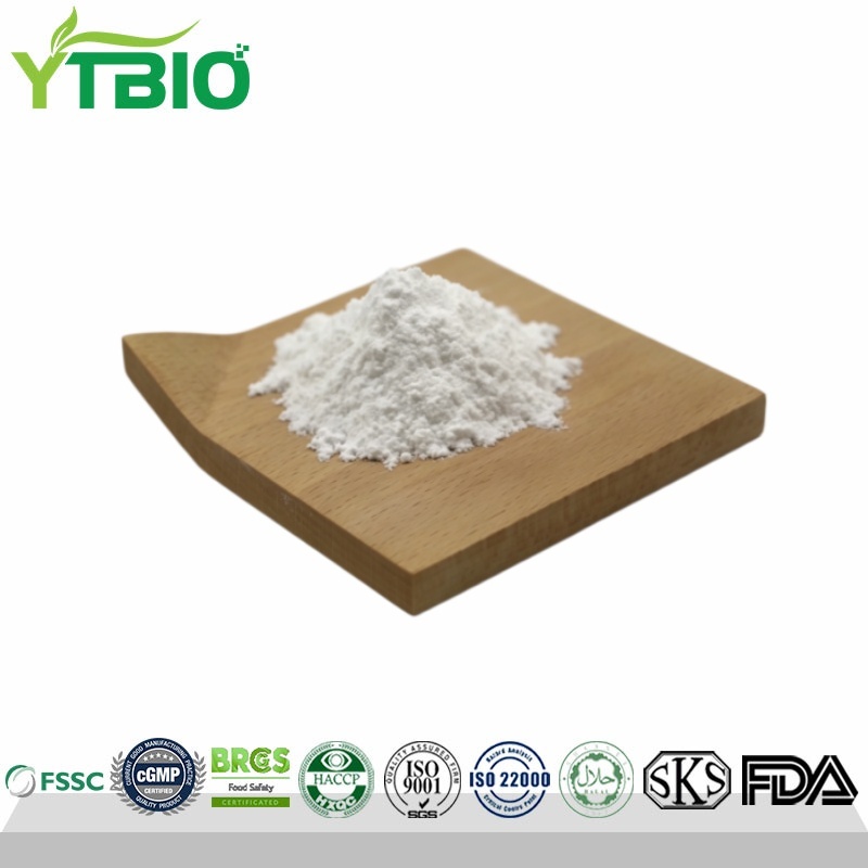 Vegetable Powder For Immune Support - L-Histidine Hydrochloride