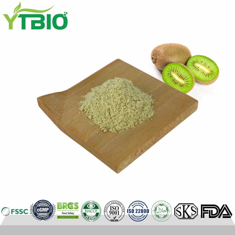Freeze Dried Kiwi Powder